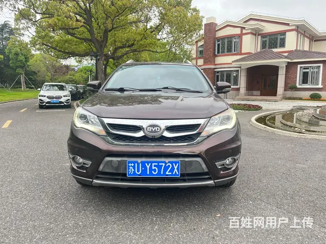比亚迪S7 2015款 2.0TID 双离合 旗舰型 - 图片 2