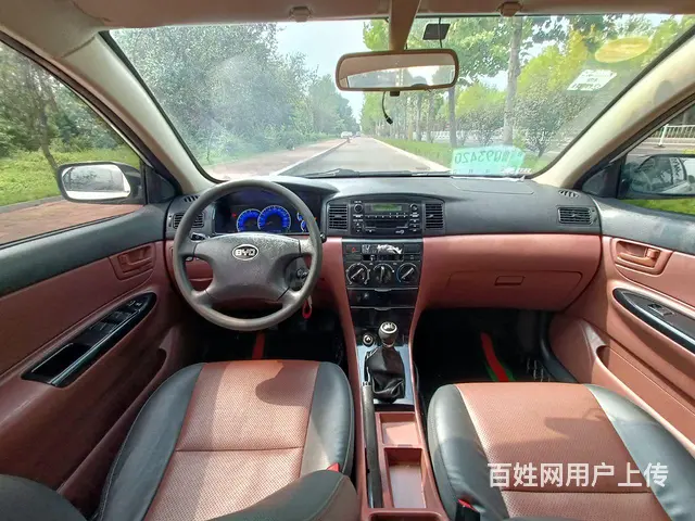 比亚迪F3 2016款 1.5 手动 舒适型 - 图片 8