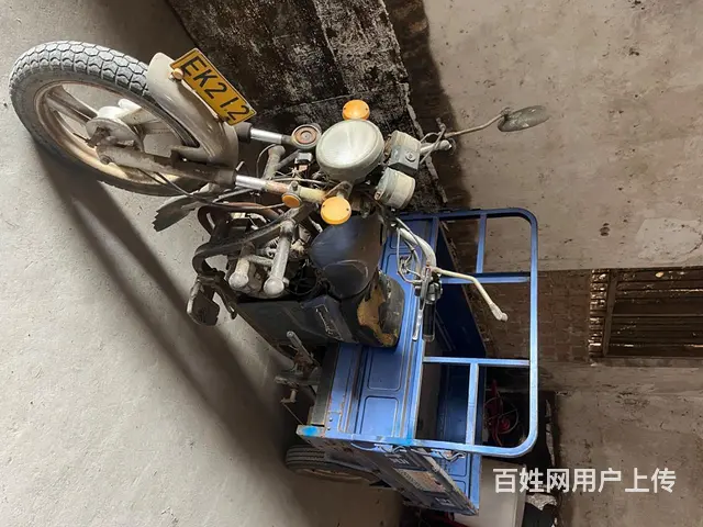 北京富田125三轮摩托车 - 图片 2