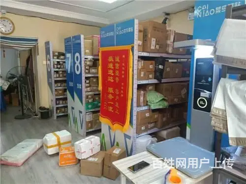 江南泰山路翰林院小区内菜鸟驿站快递出兑 - 图片 3