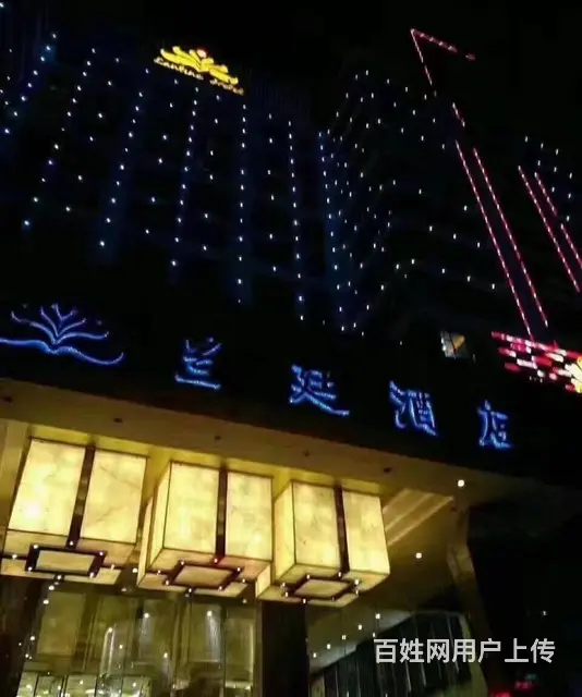 盐城夜总会预订：与好友共度欢乐时光的首选 - 图片 3