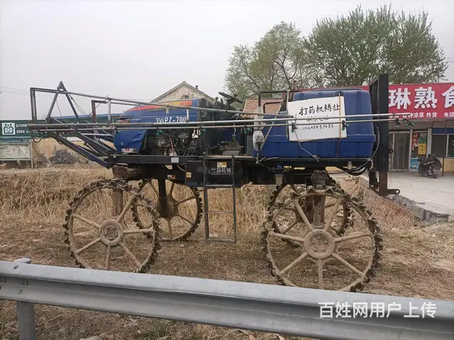 打药机转让 - 图片