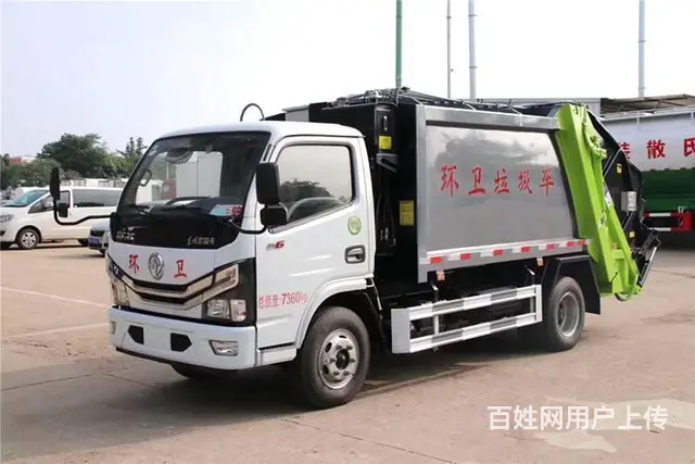 厂家直销压缩垃圾车、挂桶、勾臂摆臂、密封对接垃圾车 - 图片 2