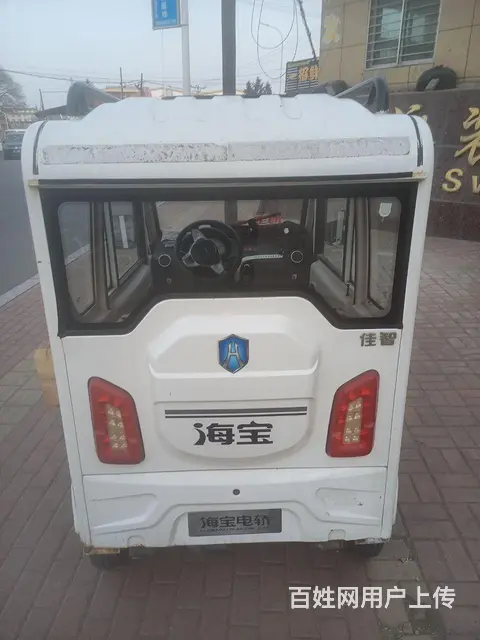 电动四轮车 - 图片 2