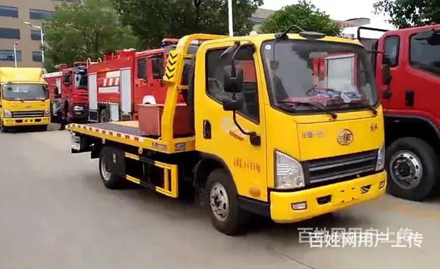 CSC楚胜牌 道路救援拖车 多少钱哪里买 - 图片 12
