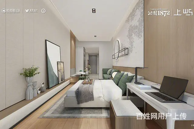 汇港城 钱江新城2.0 精装现房 早买早收租 近地 - 图片 5