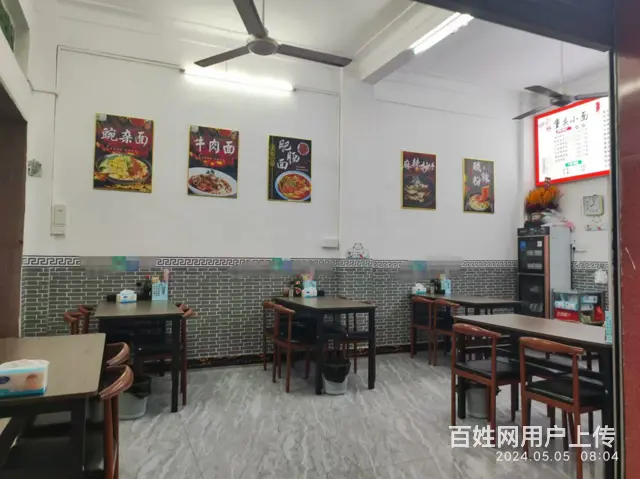 【搞定了！】转角临街 客流量大 生意好做 可外摆 - 图片 3
