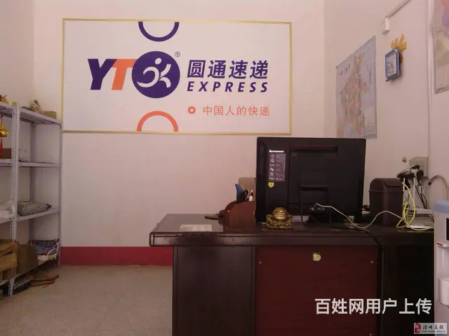 招文员早八晚五交社保简单 - 图片 2