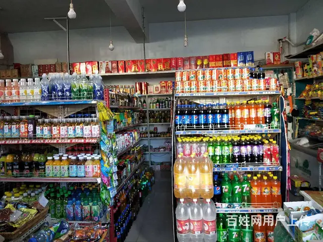 昌邑区十一中光大灯饰对面百货超市出兑 - 图片 6