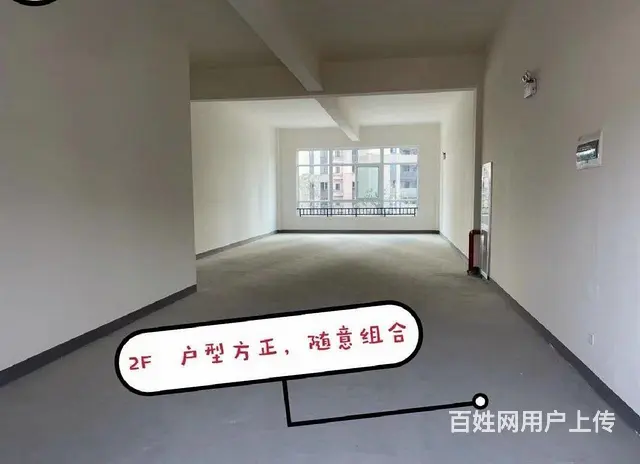 惊喜！小区双大门口好停车海华商铺学校对面人流量大 - 图片 3