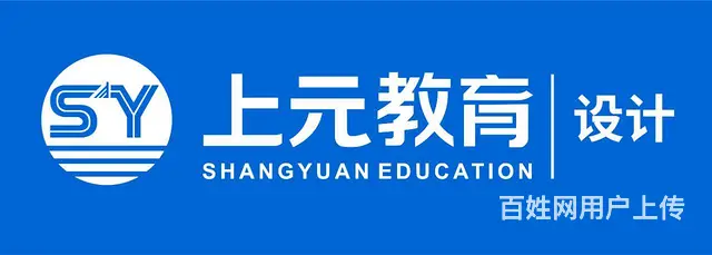 　　姜堰上元室内设计，室内设计专业好就业吗？ - 图片