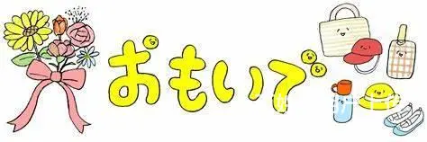 昆山保育员真的考试真的很容易吗  培训多长时间 - 图片