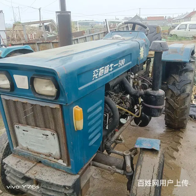 转让19年兖州泰山500拖拉机 - 图片 2