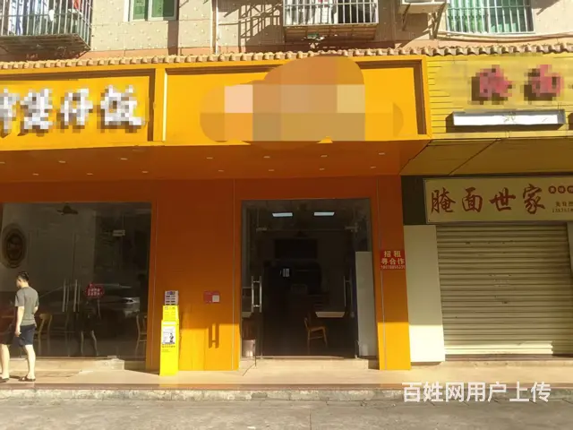 （51旺铺推荐）海濂路60平螺蛳粉店转让 - 图片 1