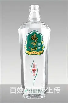 黑龙江玻璃酒瓶厂家 - 图片 4