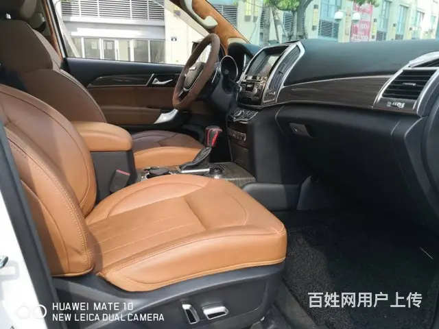 哈弗H9 2015款 2.0T 手自一体 四驱超豪 - 图片 3