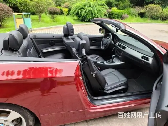 宝马 宝马3系 2011款 320i 2.0 手自一体 豪华 - 图片 6