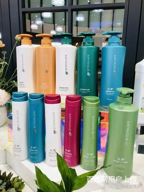 沈阳铁西区安利专卖店 安利销售人员联系热线 - 图片 2