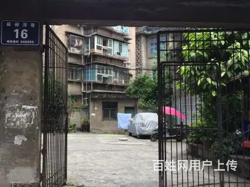 麻柳湾巷16号 普通住宅1厅 简单装修 - 图片 1