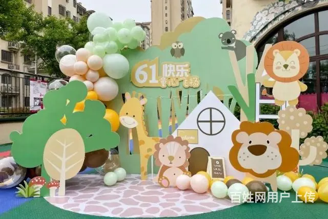 厦门幼儿园布置，六一气球布置，儿童节气球 - 图片 2