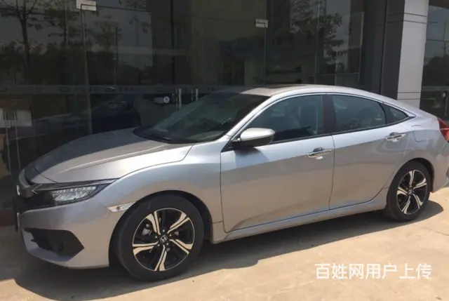 南充喜相逢汽车分期公司15967429280 - 图片 4