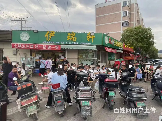 3843（爆铺网）十字路口6年老店临街餐饮店转让 - 图片 1