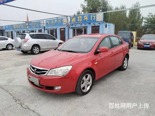 荣威350 2011款 350S 1.5 自动 讯悦版 - 图片 1