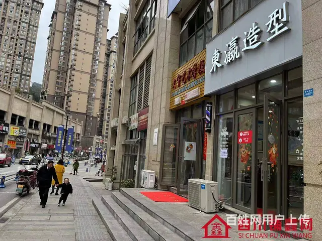 （四川铺鑫网）巴州区置信逸都花园70㎡美发店转让（可整转可空 - 图片 4
