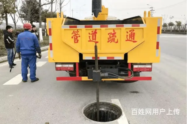 专业抽化粪池师傅就近上门 - 图片 3