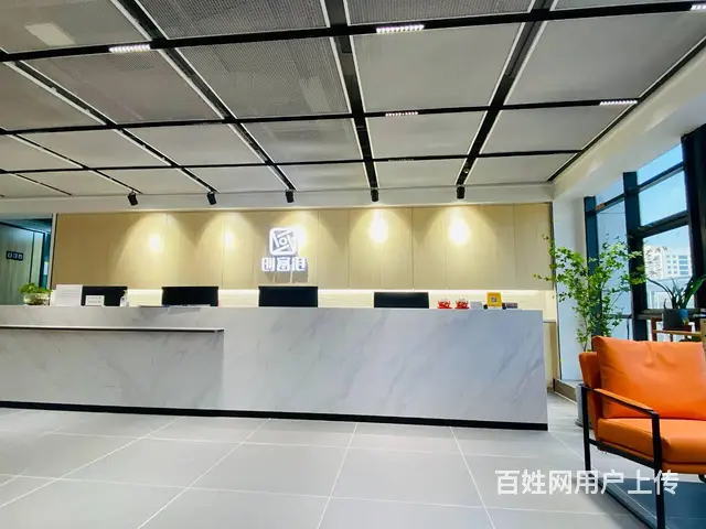 创业办公室出租！全国连锁！性价比超高！一站式服务！ - 图片 10