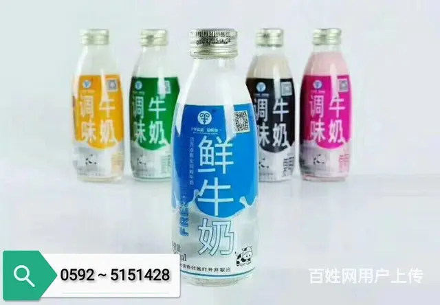 厦门台农鲜羊（牛）奶订购及配送（孕妇喝羊奶的好处 - 图片 6