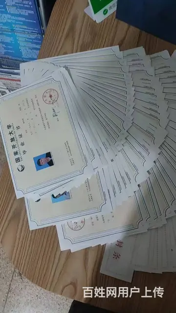 赤峰宝子看过来！成人专本科、学历提升秘籍大公开 - 图片 6