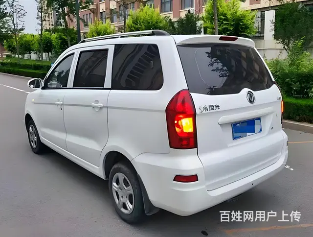 东风小康 风光 2017款 风光330 1.5 手动 实用型 - 图片 2