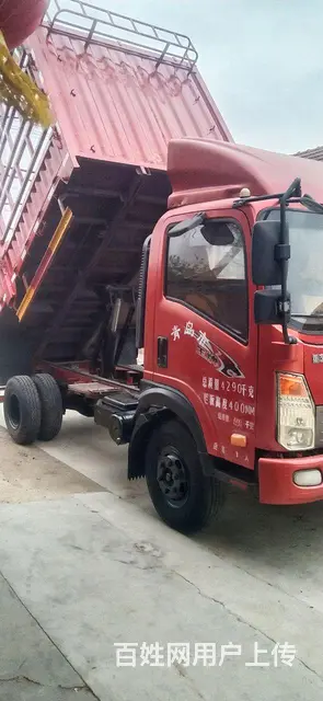 重汽王牌 王牌7系 自卸车 国4 - 图片 4