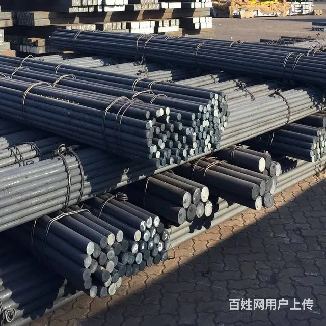 临海5CrMnMo圆钢 - 图片