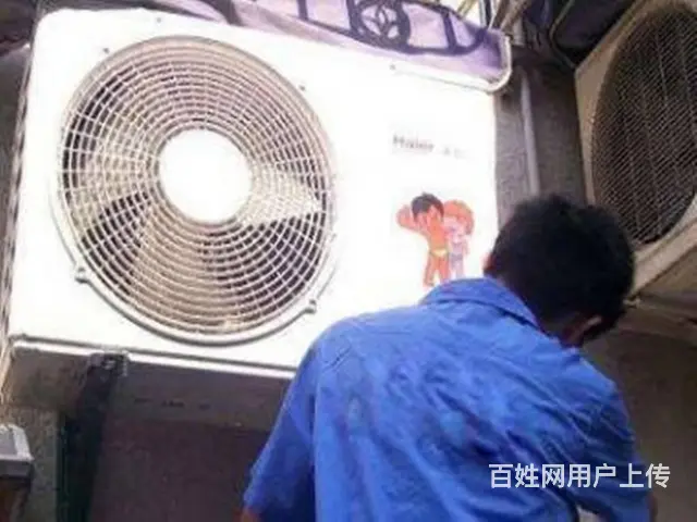 沈阳上门空调维修 空调加氟 空调安装 空调拆装 - 图片 2