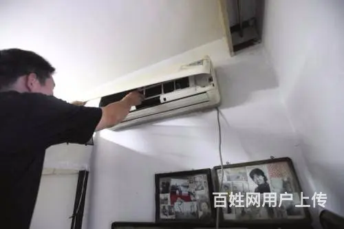 沈阳沈河附近空调维修电话丨沈河空调维修 - 图片 4