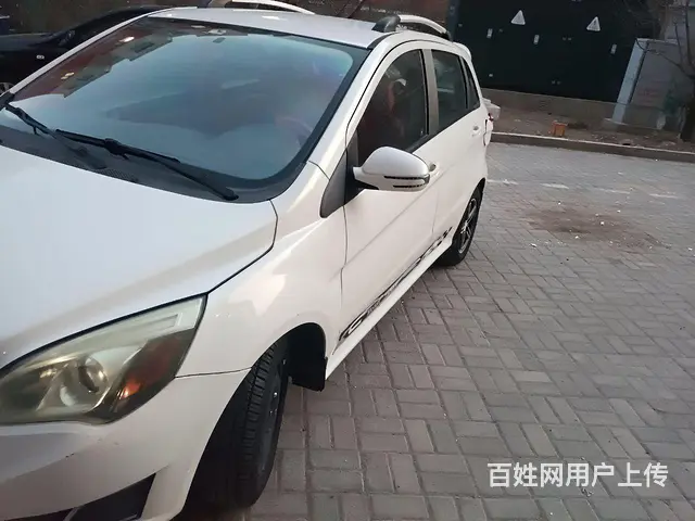 北京E系列 2015款 E150EV EV - 图片 4
