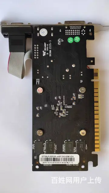 【搞定了！】全新AM3+主板有集显190元GT730 2G显 - 图片 3