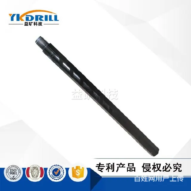 甘肃益矿科技重型三棱刻槽钻杆实力工厂 - 图片 5
