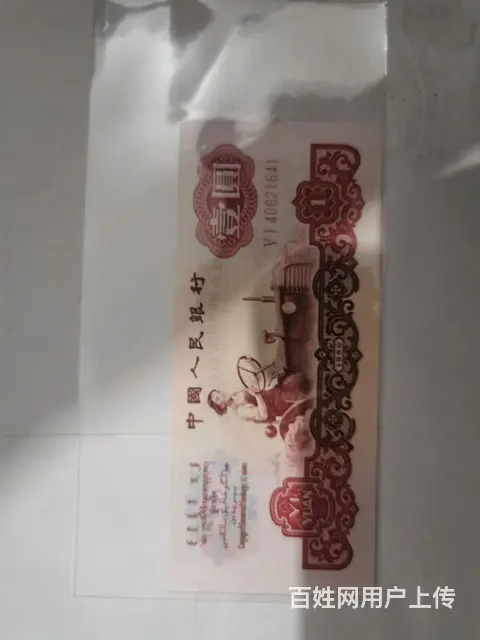 想要的可以联系 - 图片 5