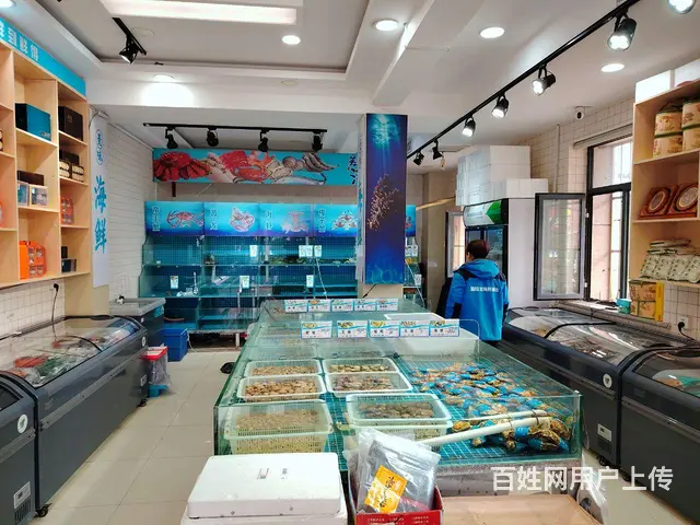 (兆丰)岱道庵路品牌海鲜超市转让 - 图片 4