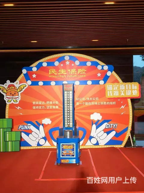 杭郑娃娃机租赁扭蛋机，盲盒机租赁 - 图片 11