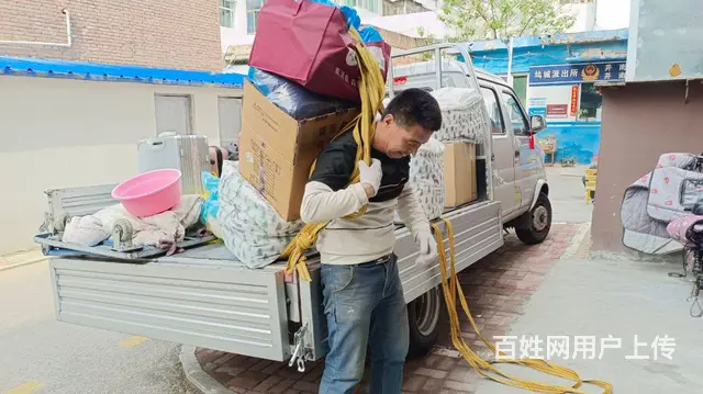 承接全泰安市泰山区岱岳区宁阳县长短途搬家货运服务 - 图片 10