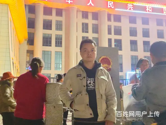 同城征婚交友  真心寻找另一半 - 图片 2