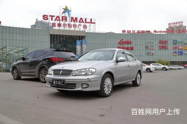 日产阳光 2003款 2.0L 自动 LS (国Ⅱ - 图片 1