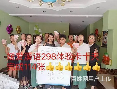 私密保养是怎样做的 - 图片 8