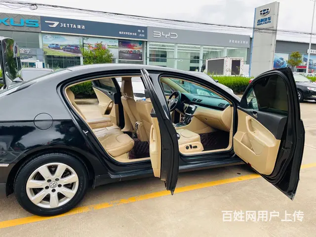 【搞定了！】大众 迈腾 2008款 2.0TSI 手自一体 - 图片 6