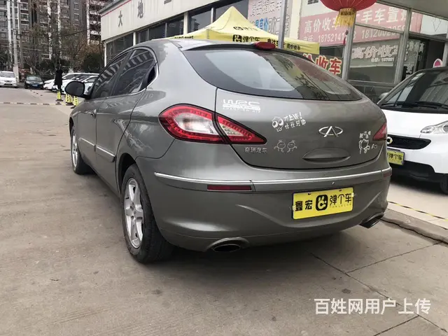 奇瑞 奇瑞A3 2010款 A3-两厢 1.6 手动 豪华版 - 图片 6