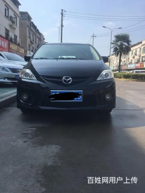 马自达Mazda5 [马自达5](进口) 2008款 2.0 - 图片 1